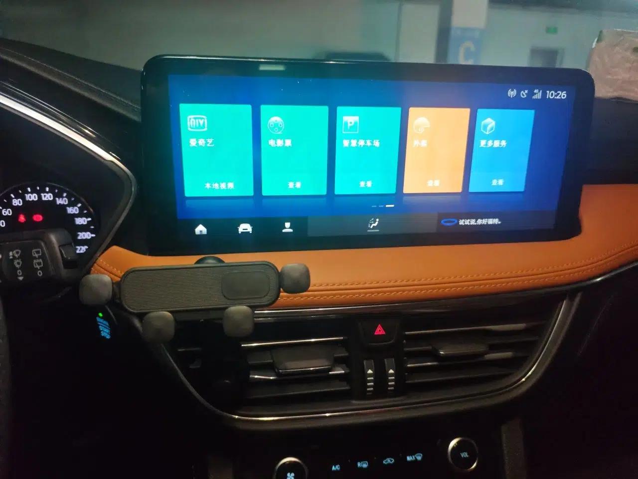 Ford Escape 2020 EcoBoost 245 4x4 Enjoyment Model — миниатюра 13