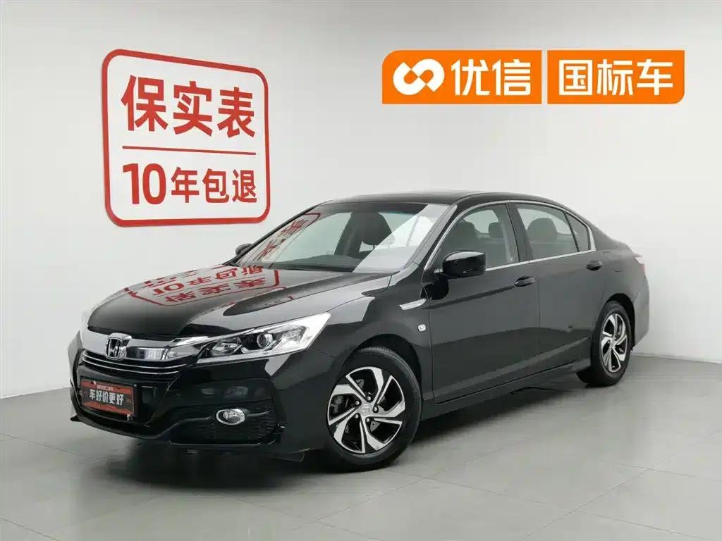 2016 Honda Accord 2.0L Comfort Edition — миниатюра 1