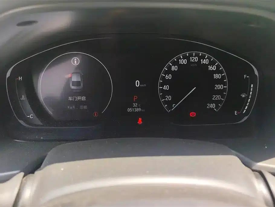 2022 Honda Accord 260TURBO Luxury Edition — миниатюра 14