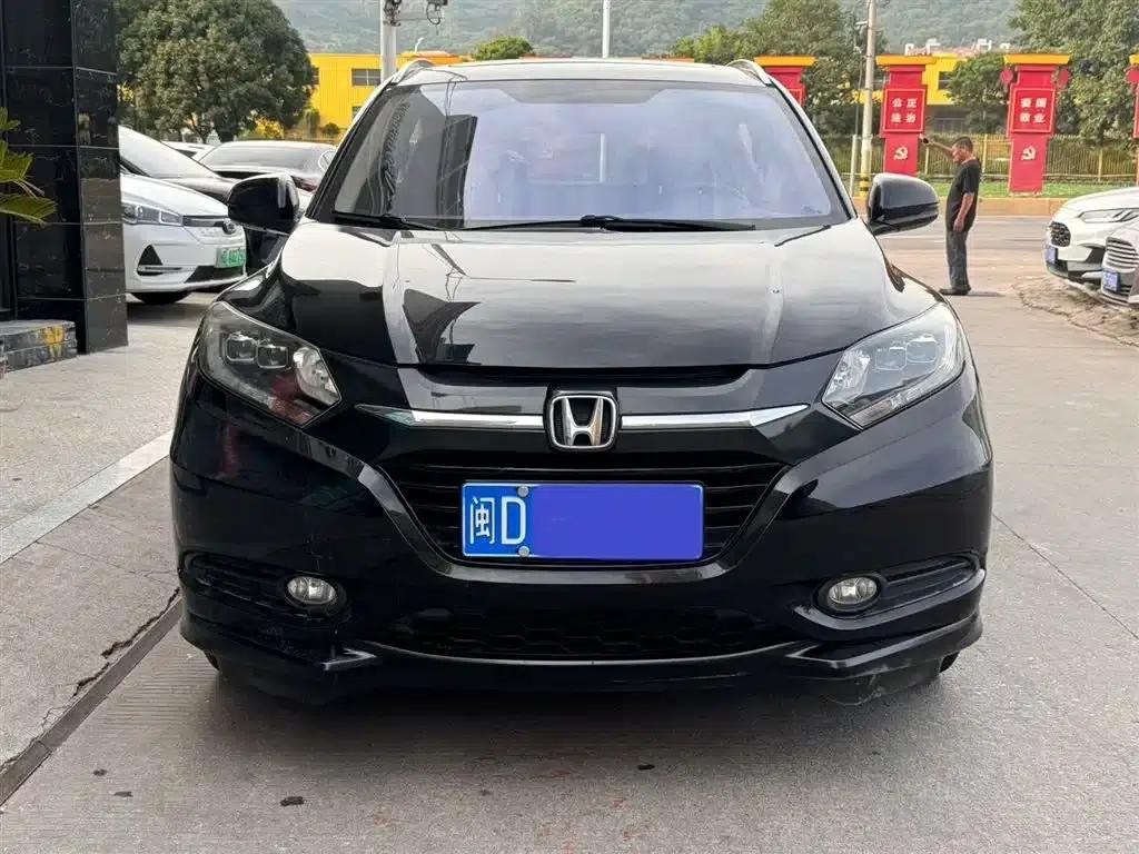 Vezel 2015 1.8L CVT 2WD Luxury — миниатюра 2