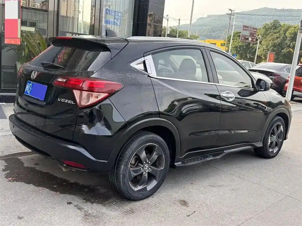 Vezel 2015 1.8L CVT 2WD Luxury — миниатюра 4