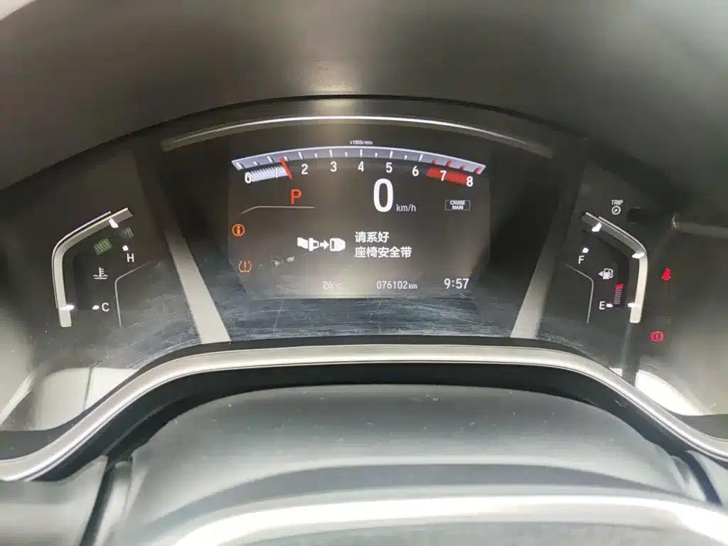 2021 Honda CR-V 240TURBO CVT 2WD Elite Edition — миниатюра 8