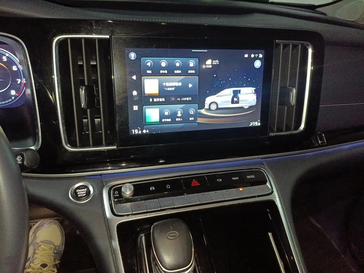 GAC Trumpchi M8 2021 Lingxiu Series 390T Ultimate Edition — миниатюра 13