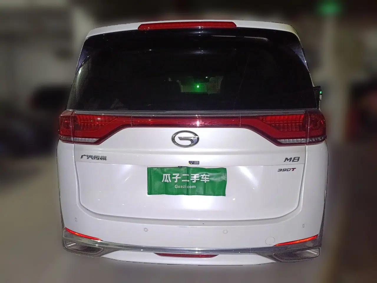 GAC Trumpchi M8 2021 Lingxiu Series 390T Ultimate Edition — миниатюра 5