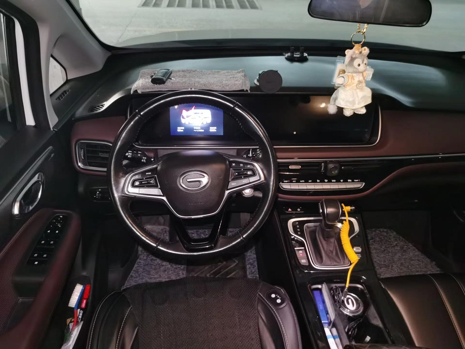 GAC Trumpchi M6 2023 PRO 270T DCT Luxury Edition — миниатюра 10