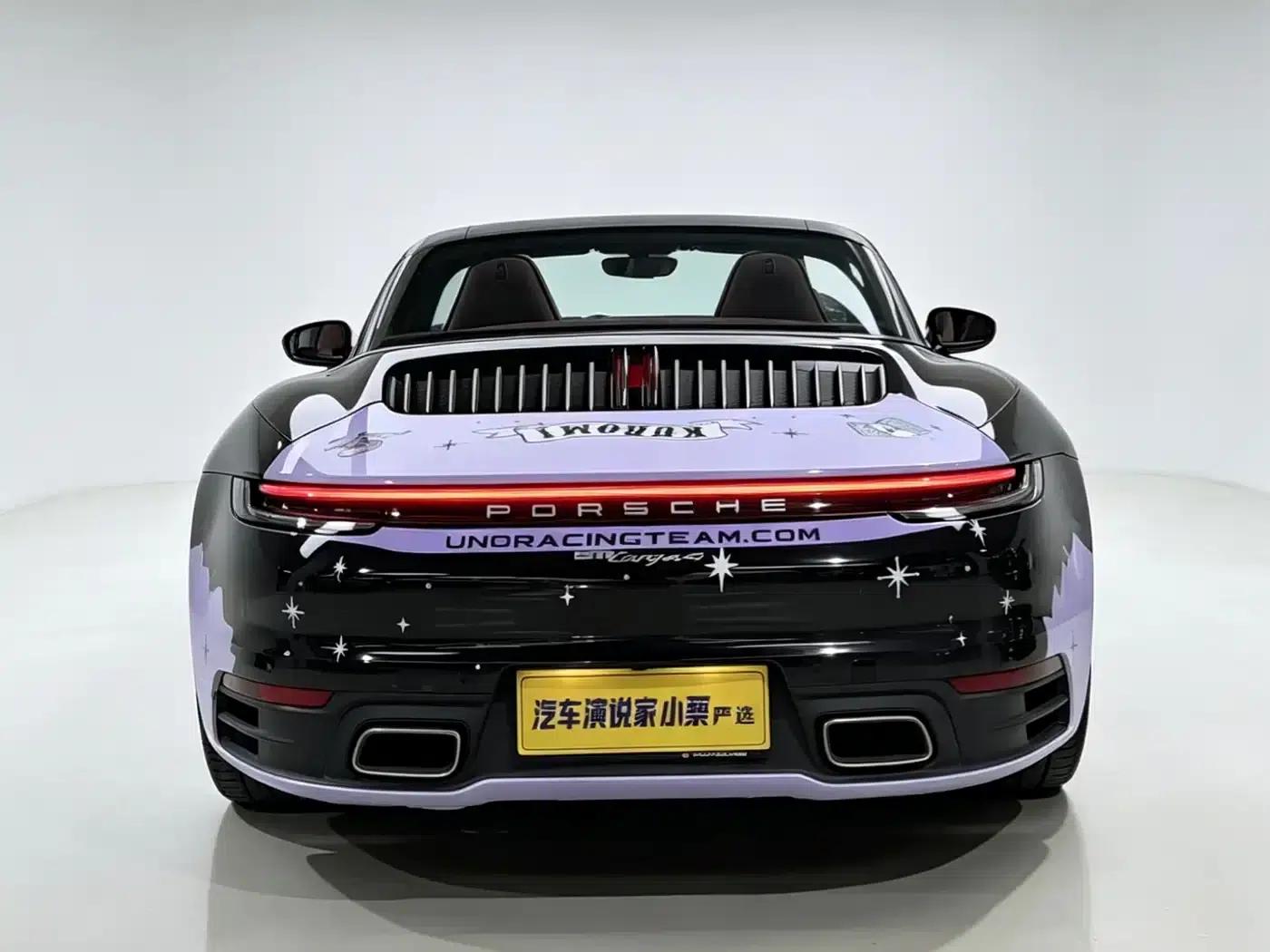 2024 Porsche 911 Targa 4 3.0T — миниатюра 9