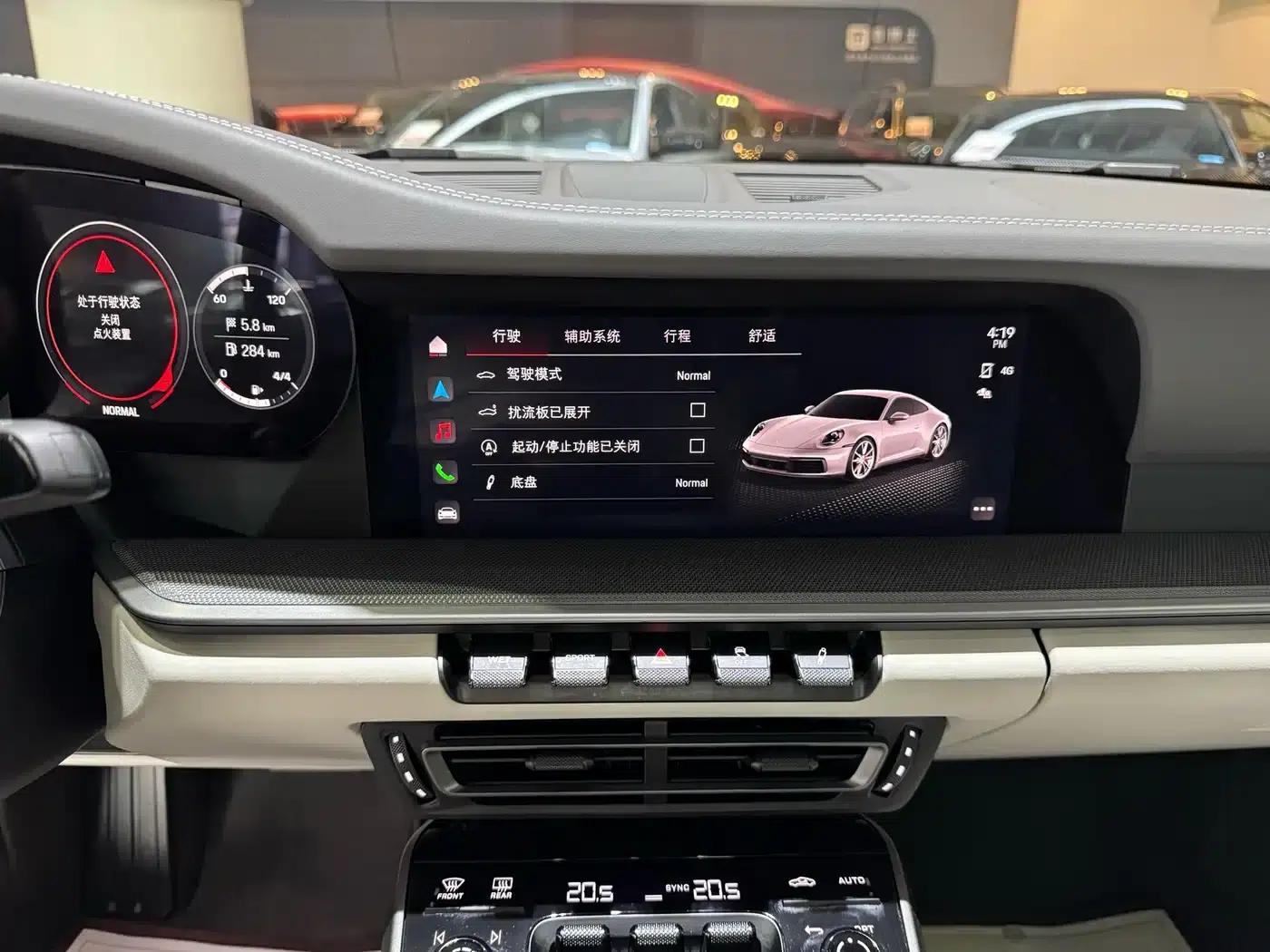 2023 Porsche 911 Carrera 3.0T — миниатюра 14