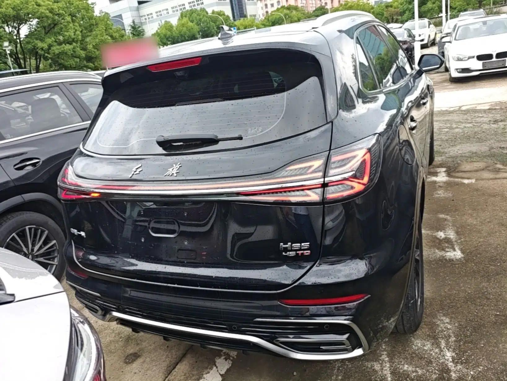Hongqi HS5 2023 2.0T Qixiang Pro Edition — миниатюра 5