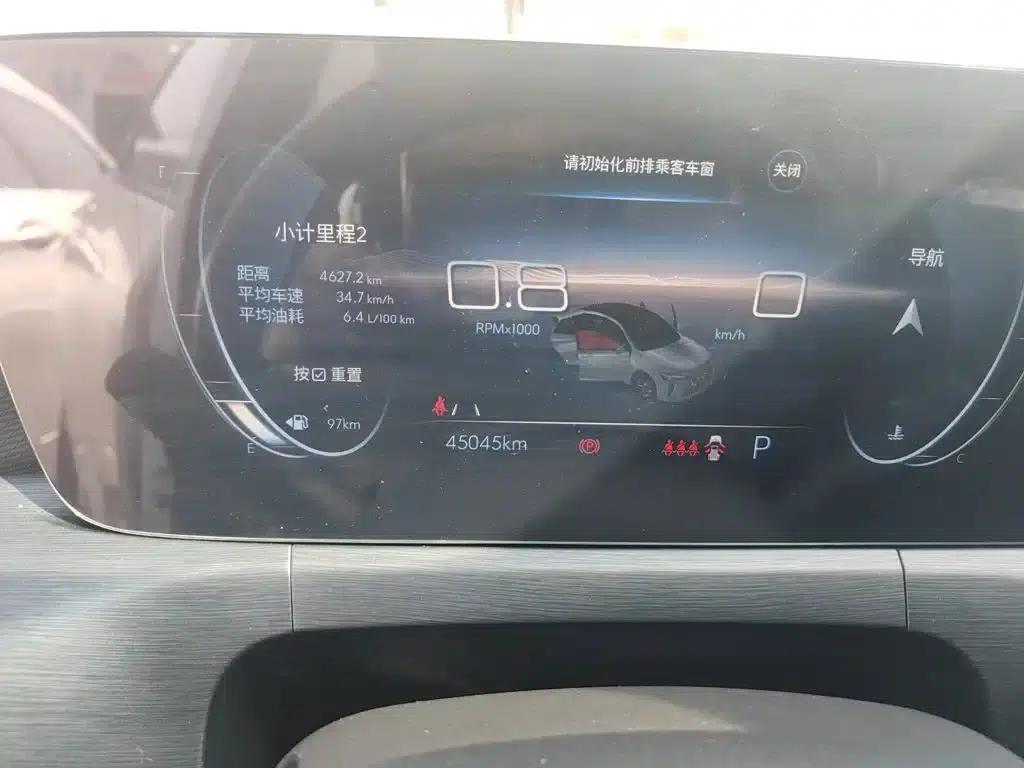 Buick Verano 2022 Pro GS Gare — миниатюра 5