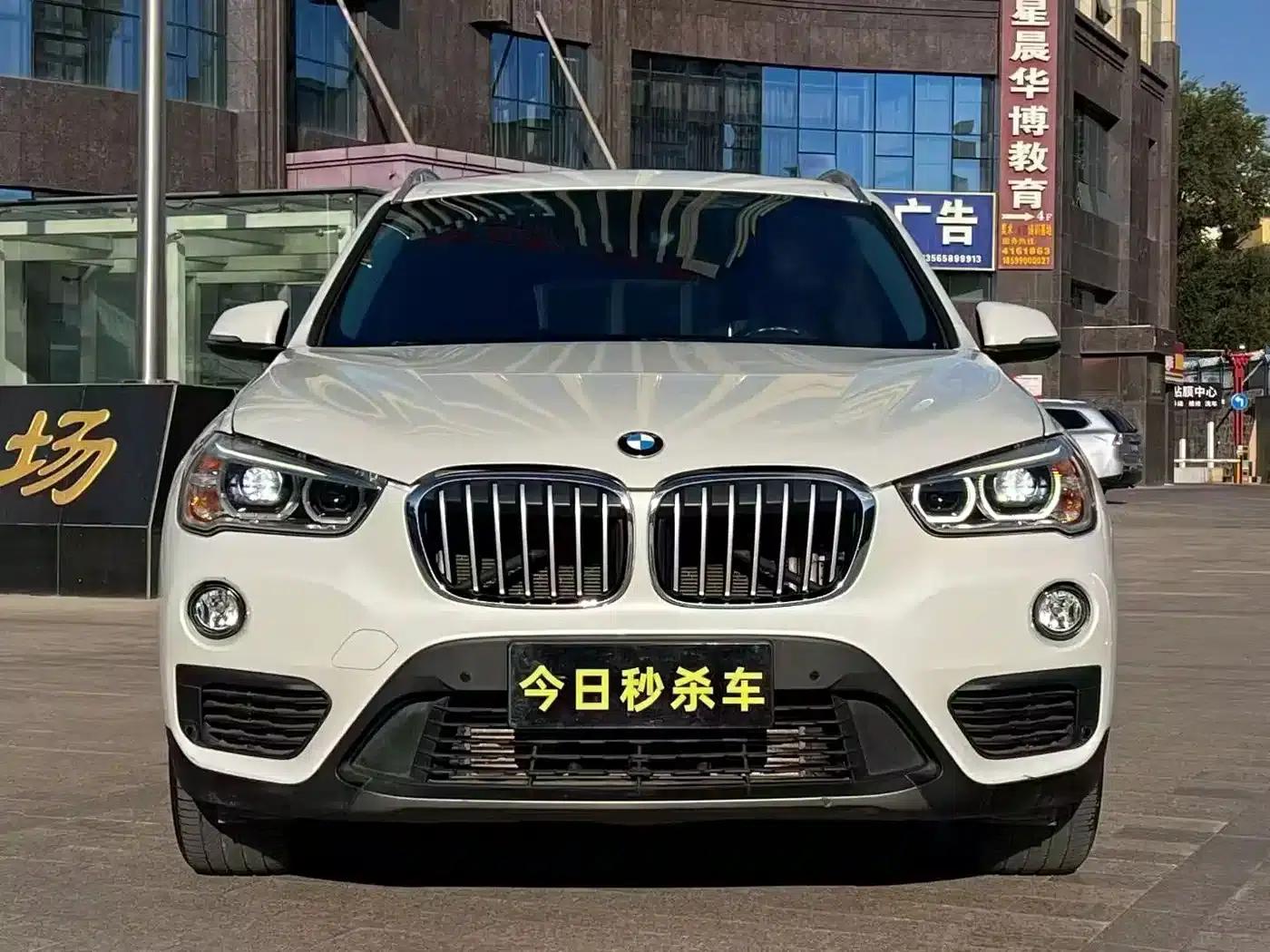 BMW X1 2019 sDrive20Li Leading Edition — миниатюра 2