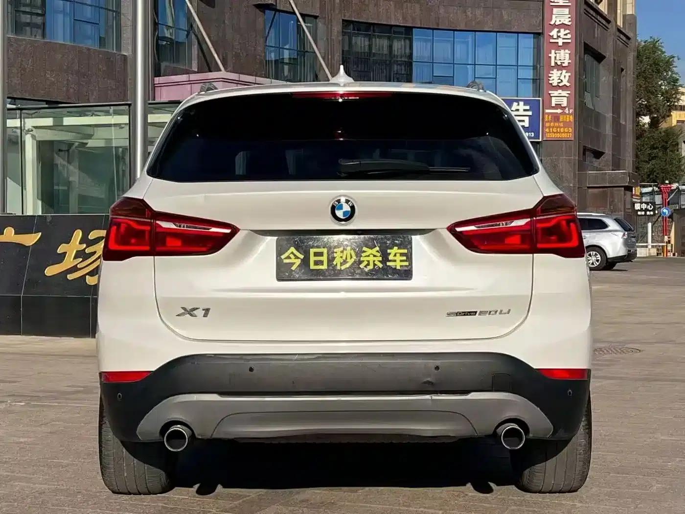 BMW X1 2019 sDrive20Li Leading Edition — миниатюра 8