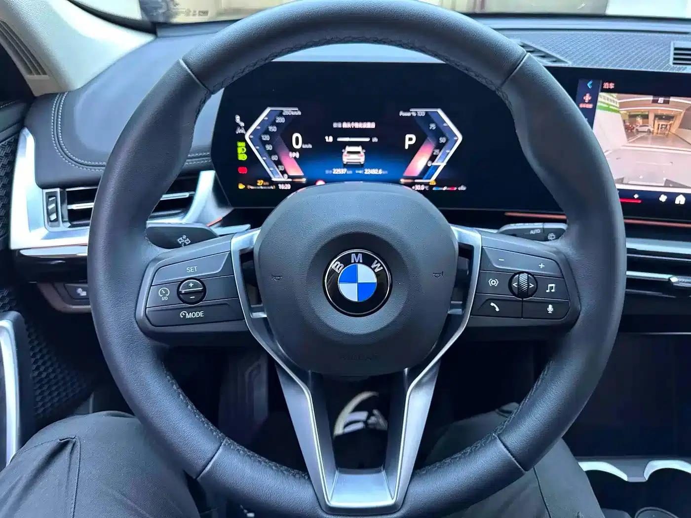 2023 BMW X1 sDrive20Li X Design Package — миниатюра 11