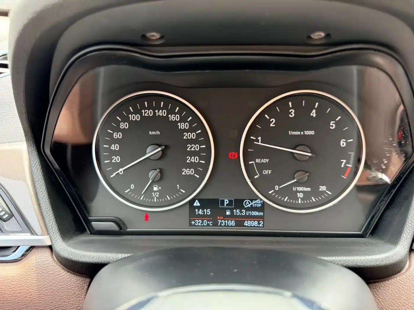 BMW X1 2018 xDrive20Li Luxury — миниатюра 9