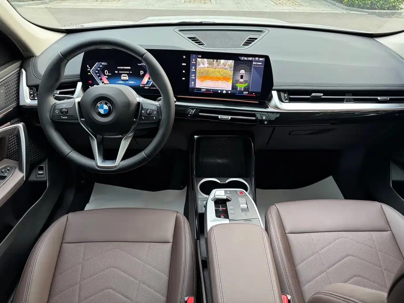 2023 BMW X1 sDrive20Li X Design Package — миниатюра 14