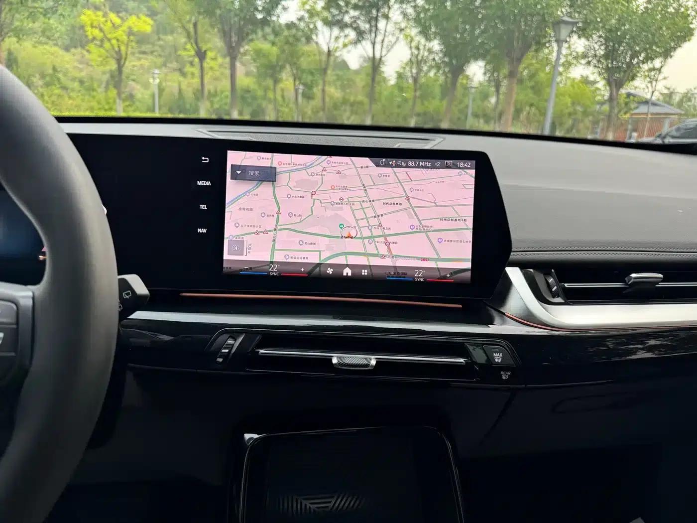 2023 BMW X1 sDrive20Li X Design Package — миниатюра 18