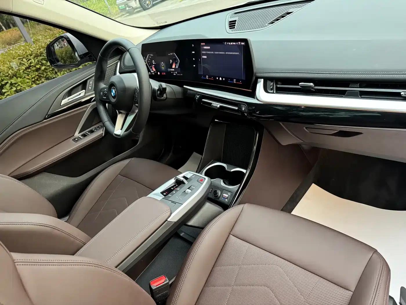 2023 BMW X1 sDrive20Li X Design Package — миниатюра 23