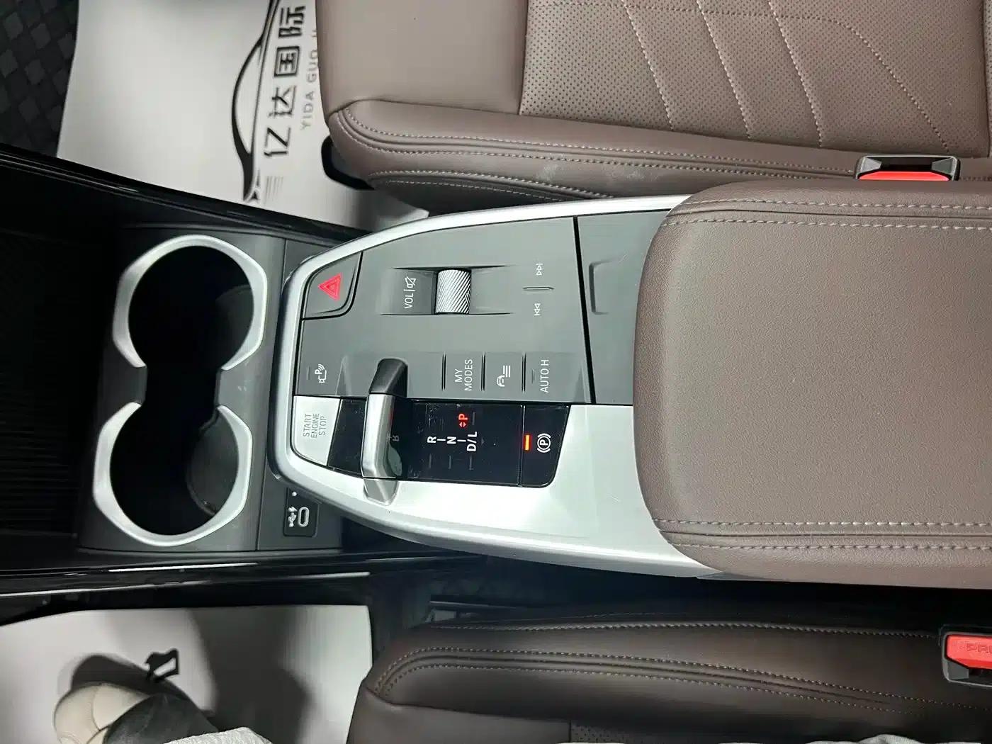 2023 BMW X1 sDrive20Li X Design Package — миниатюра 11