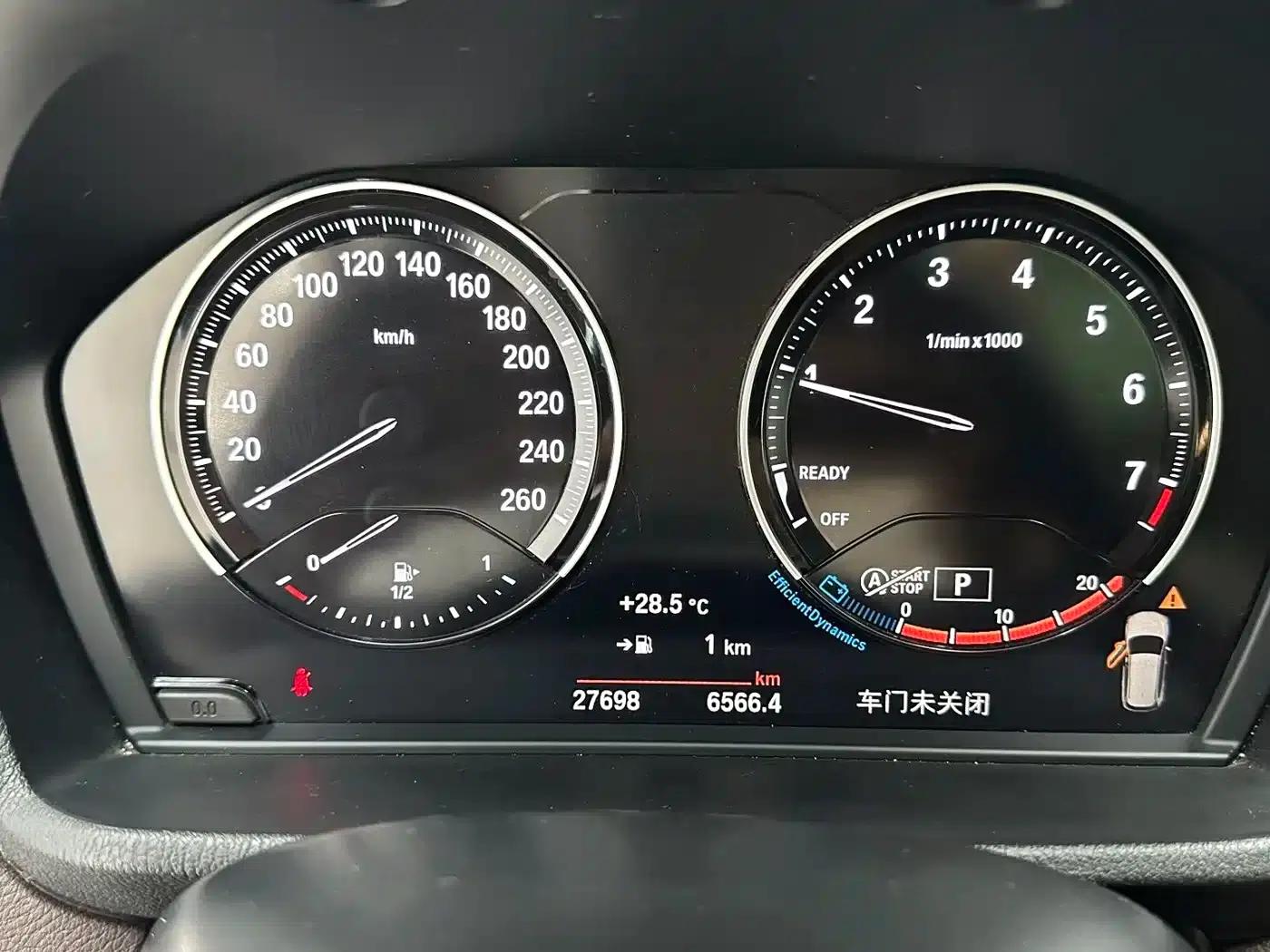 BMW X1 2021 sDrive20Li Premium — миниатюра 13