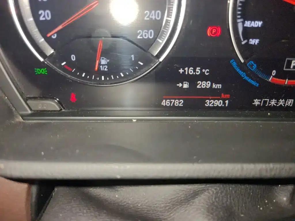 BMW X1 2021 Facelift sDrive20Li Fashion Edition — миниатюра 5