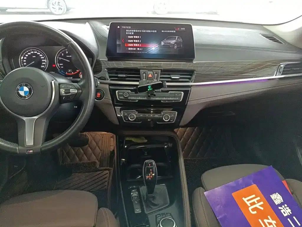 BMW X1 2022 xDrive25Li Premium — миниатюра 9