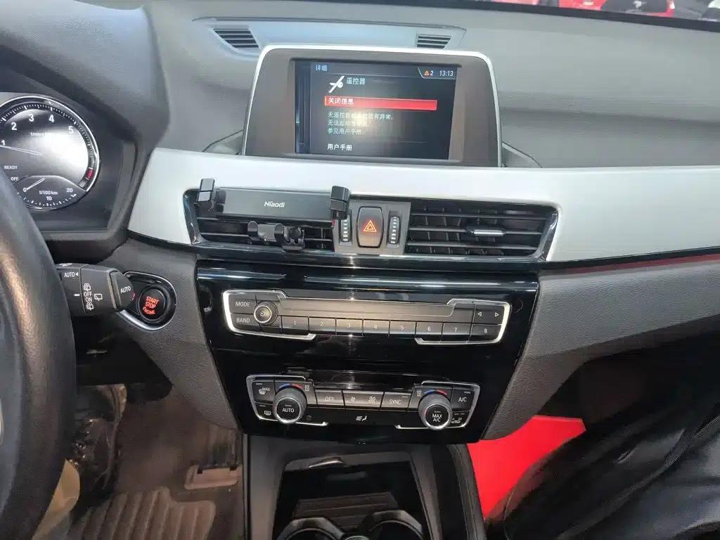 BMW X1 2019 sDrive18Li Fashion Edition — миниатюра 9