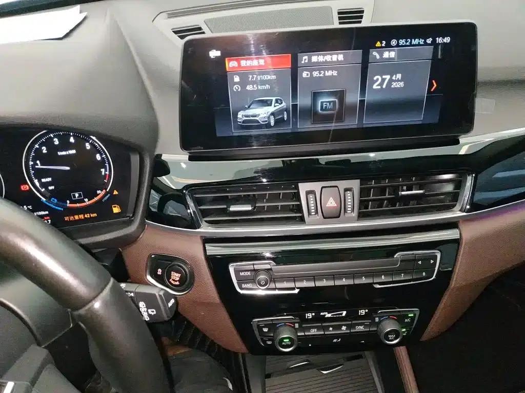 BMW X1 2022 sDrive25Li Leading Edition — миниатюра 9