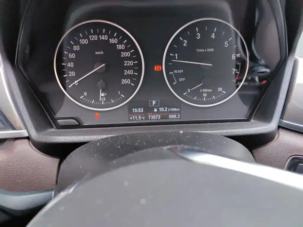 BMW X1 2018 xDrive20Li Premium — миниатюра 9