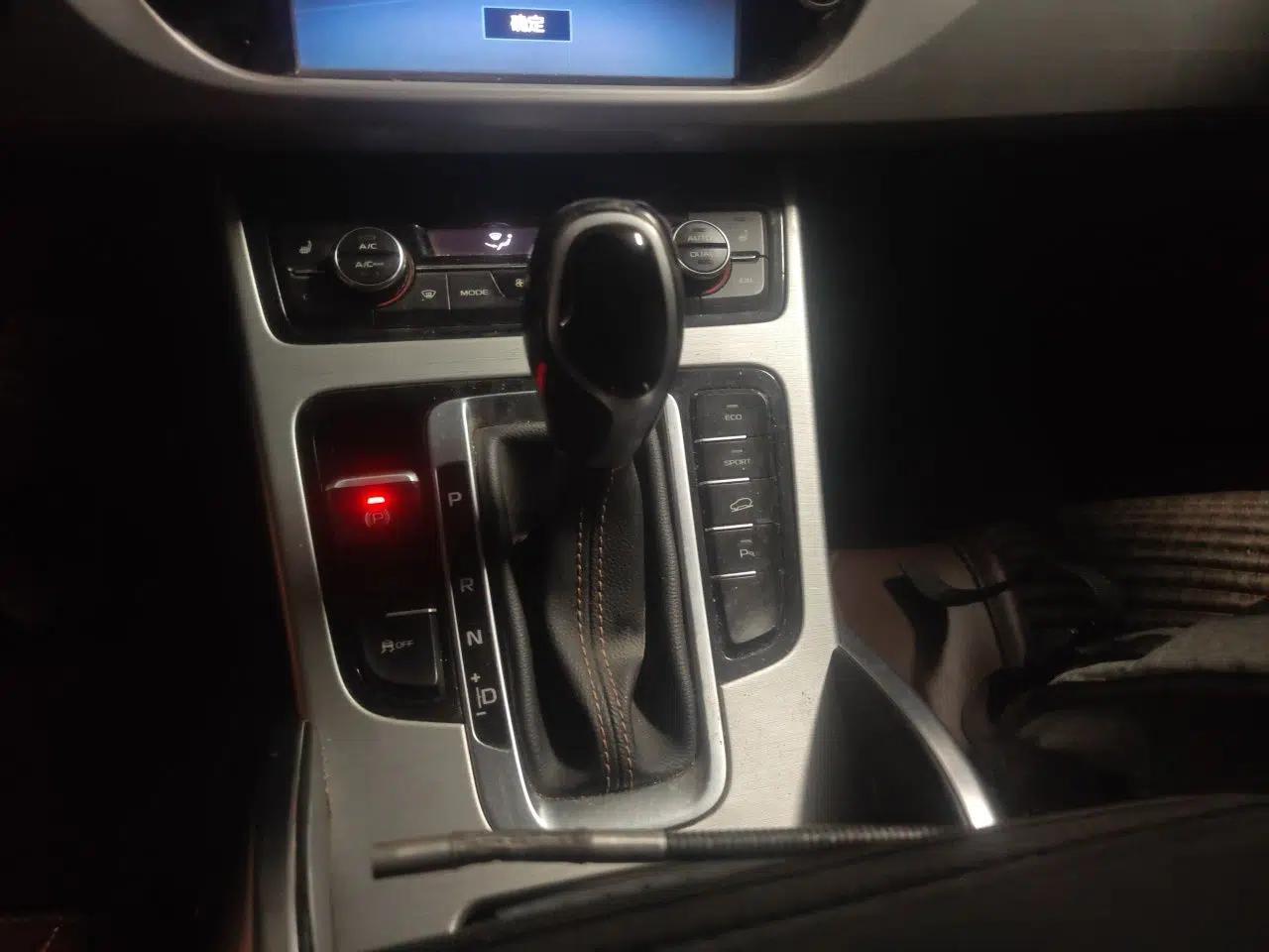 Geely Auto Emgrand X7 Sport 2016 1.8TD Automatic ZhiZun Version — миниатюра 14