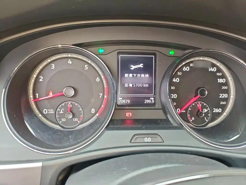 2017 Volkswagen Teramont 380TSI 4WD Comfort Edition — миниатюра 4