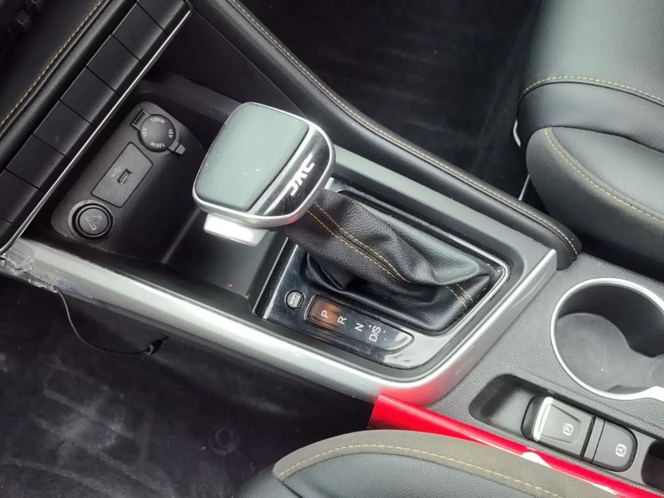 JAC Group Refine S4 2020 1.5T CVT Superior Trim — миниатюра 16