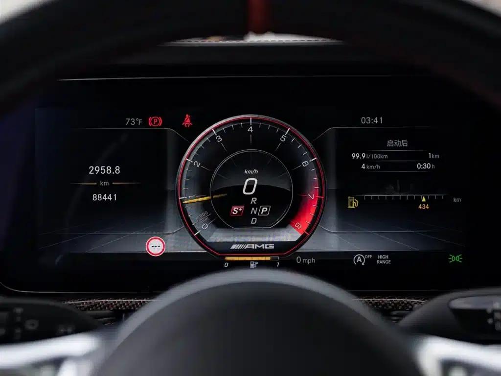 2019 Mercedes-Benz G-Class AMG 63 — миниатюра 14