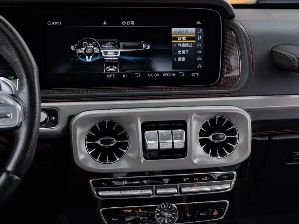 2019 Mercedes-Benz G-Class AMG 63 — миниатюра 15