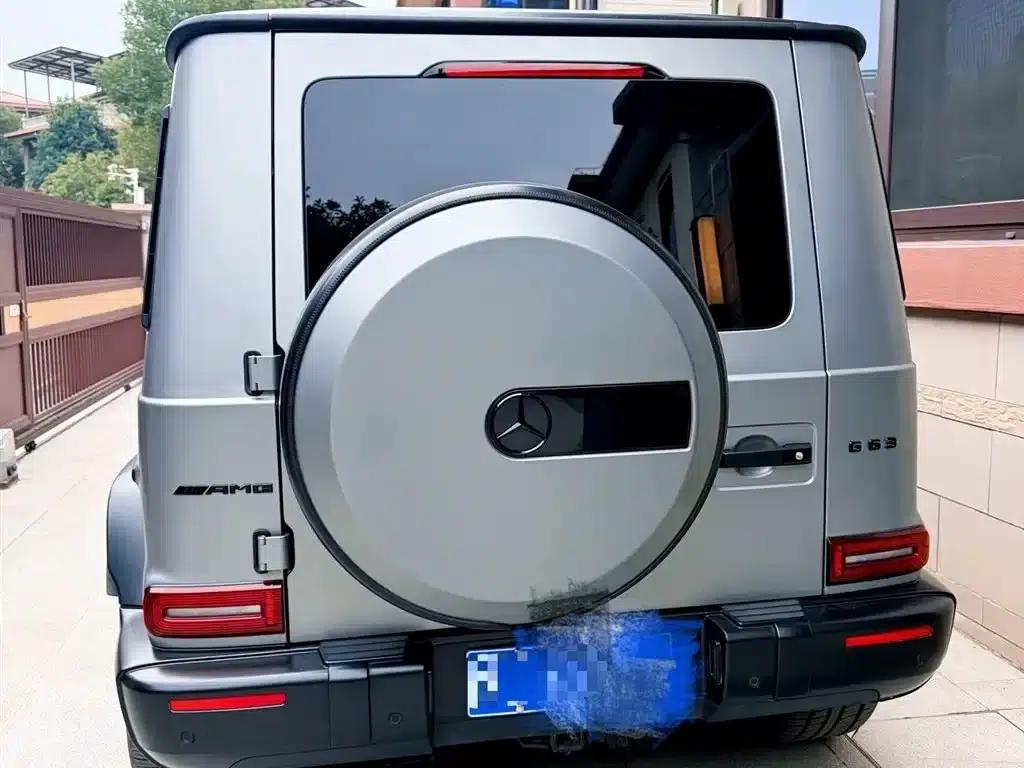 2024 Mercedes-Benz G-Class AMG 63 Year of the Dragon Edition — миниатюра 2