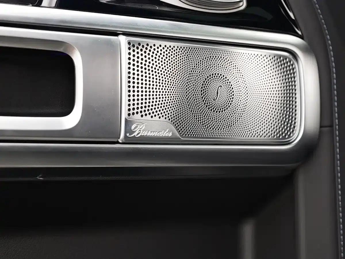 2022 Mercedes-Benz G-Class AMG 63 — миниатюра 14