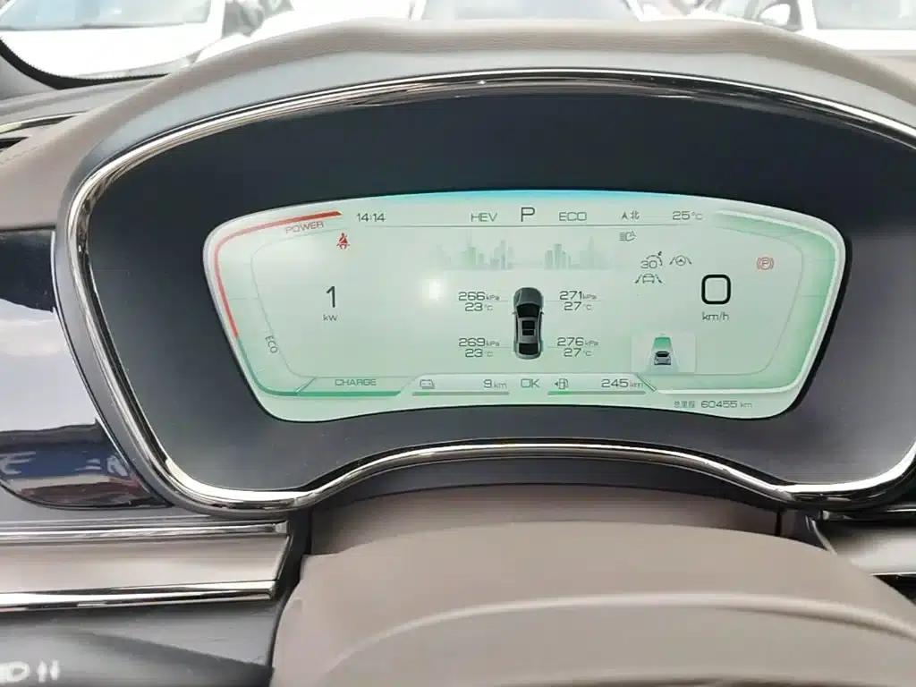 Han 2022 DM-i 121KM Premium Edition — миниатюра 8