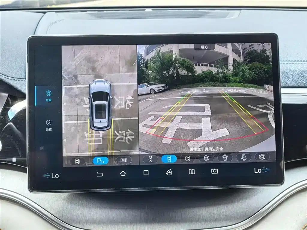 Song PLUS New Energy 2023 Champion Edition EV 520KM Premium — миниатюра 10