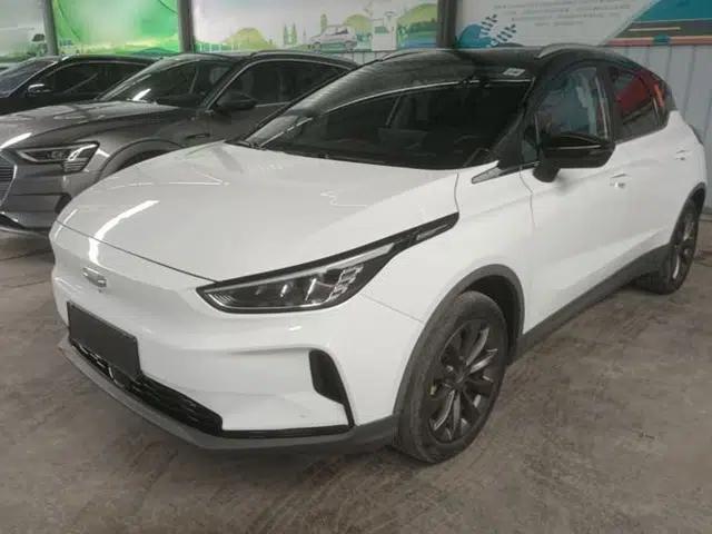 Geometry C 2021 C550 Power Edition