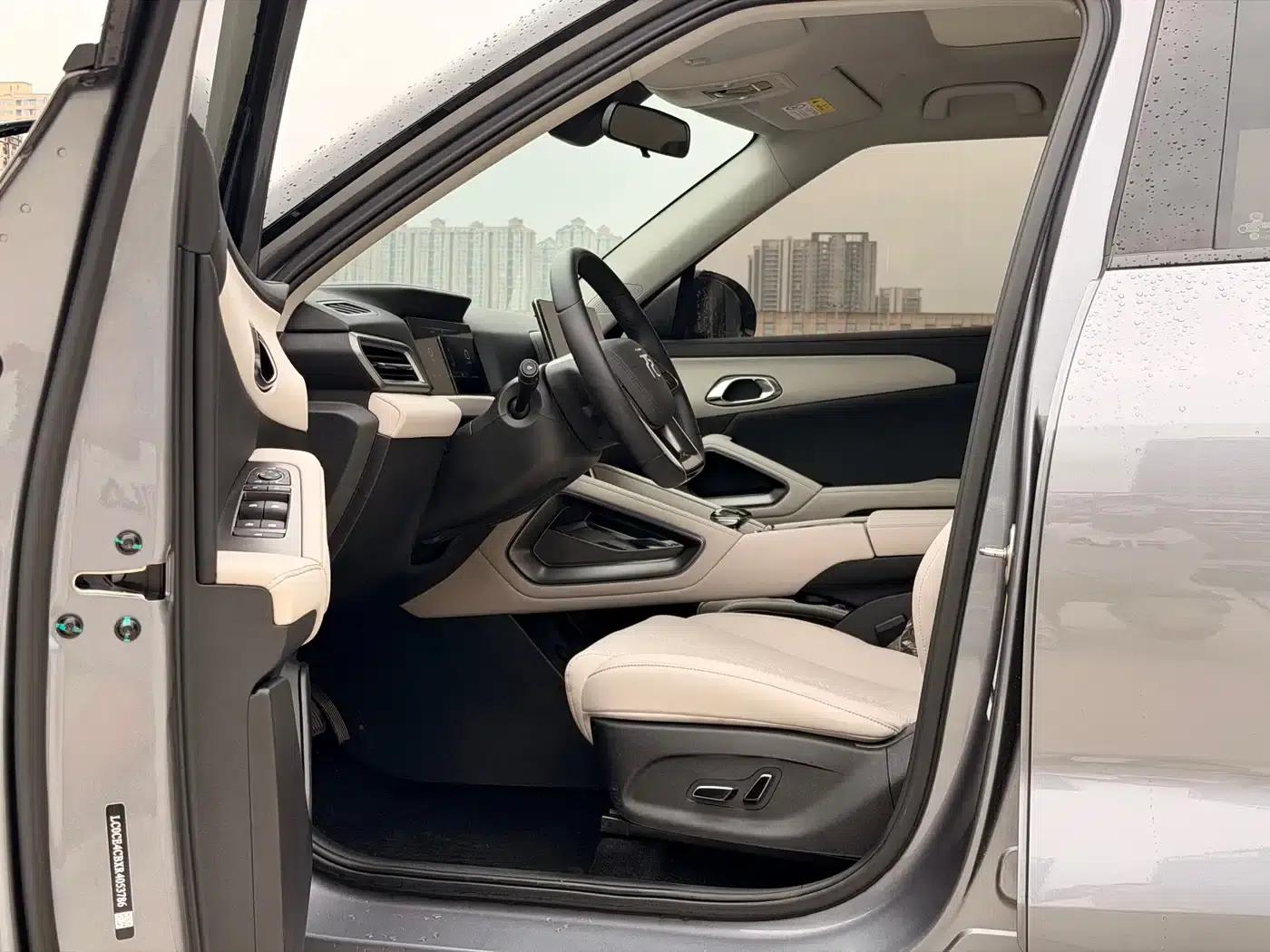 Yuan UP 2024 Model 401KM Super Edition — миниатюра 7