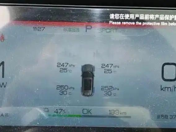 Yuan UP 2024 Model 401KM Super Edition — миниатюра 8