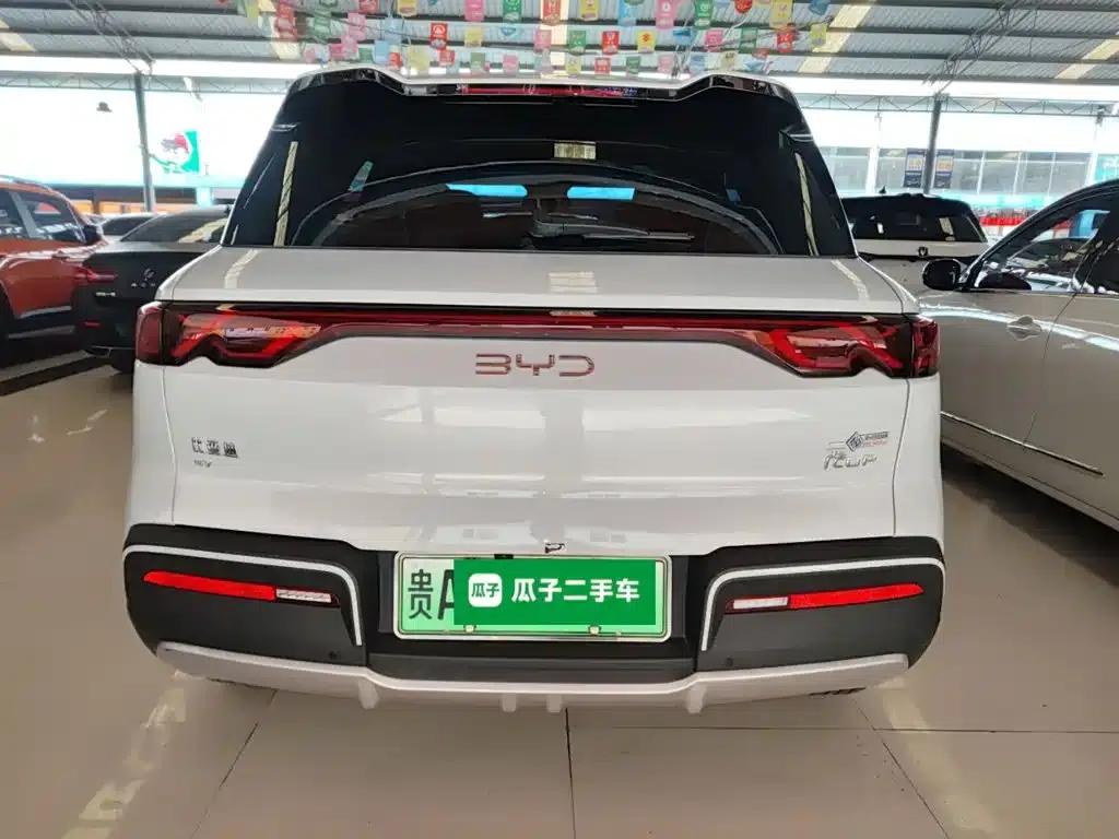 Yuan UP 2024 Model 401KM Super Edition — миниатюра 4
