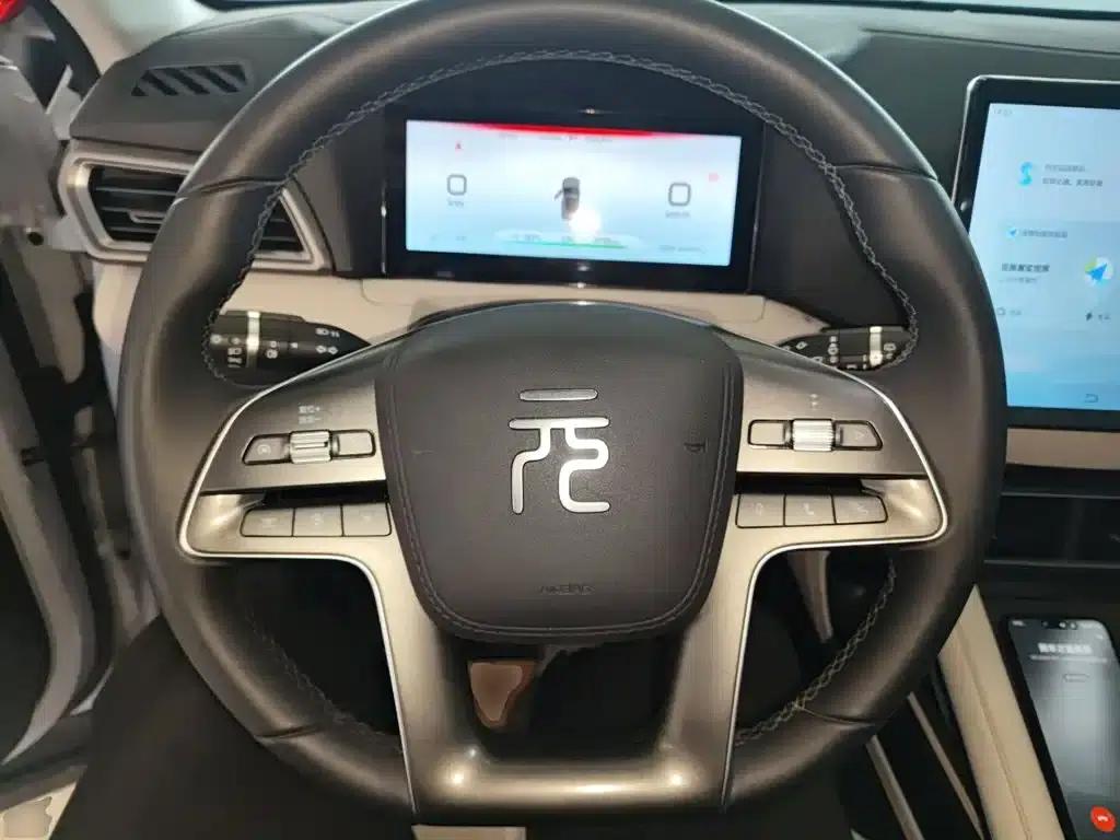 Yuan UP 2024 Model 401KM Super Edition — миниатюра 7