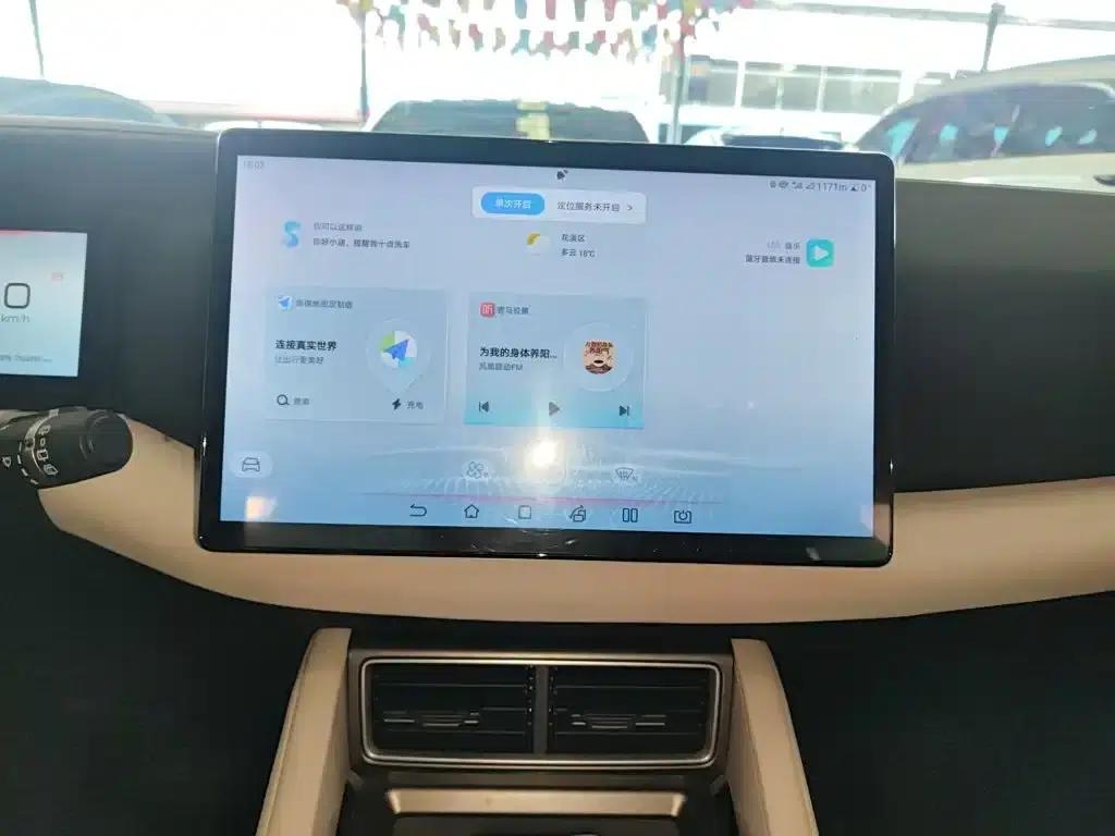 Yuan UP 2024 Model 401KM Super Edition — миниатюра 9