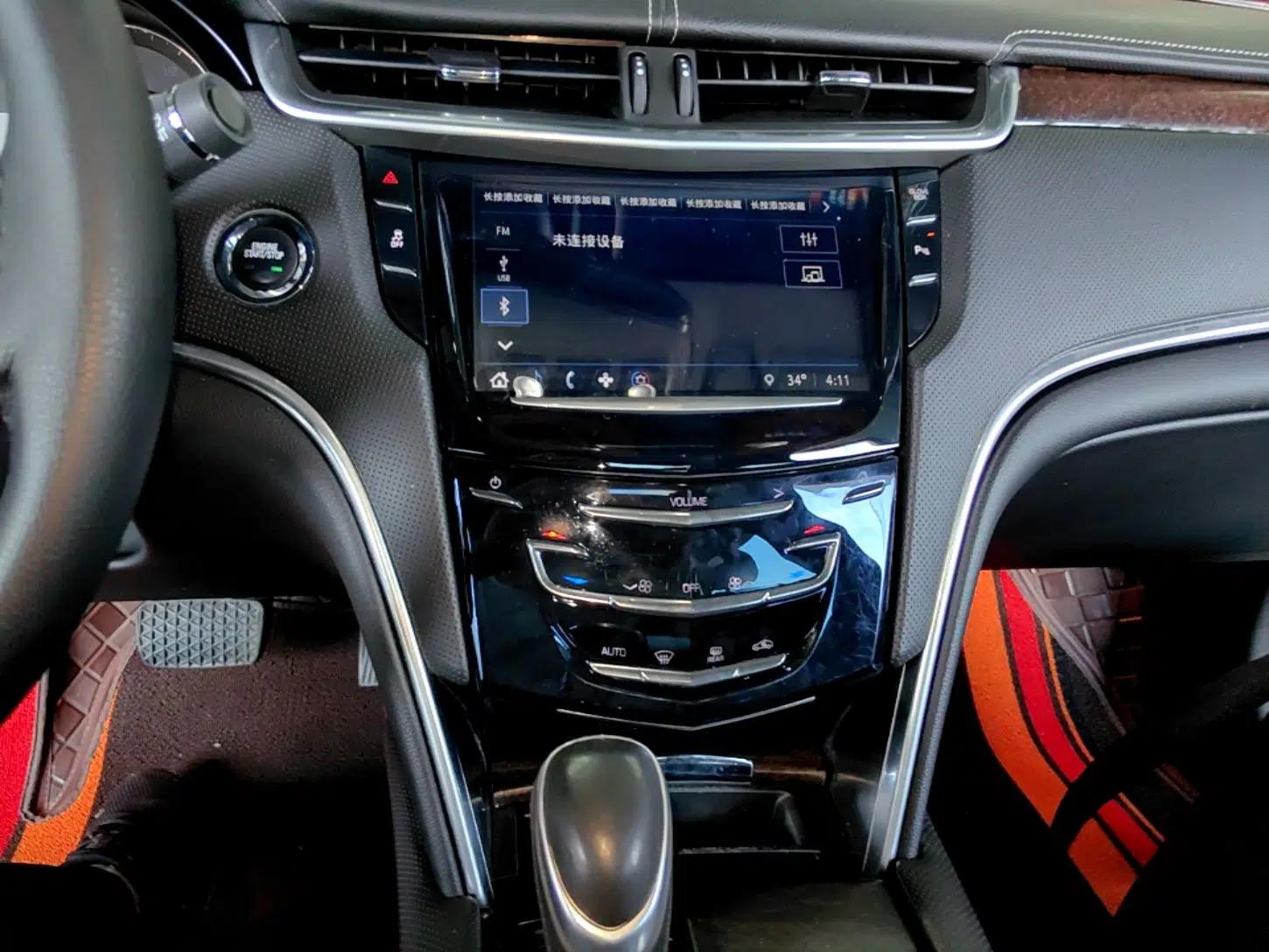 Cadillac XTS 2018 28T Elite Edition — миниатюра 15
