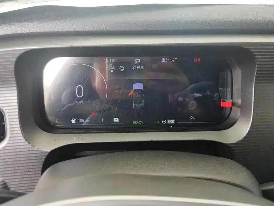 Beijing BJ30 2024 1.5T Magic Core Electric Drive Advanced Edition — миниатюра 14