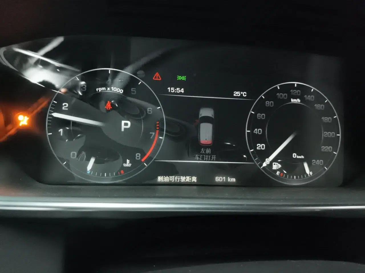 Land Rover Range Sport 2016 3.0 SC V6 HSE DYNAMIC — миниатюра 11