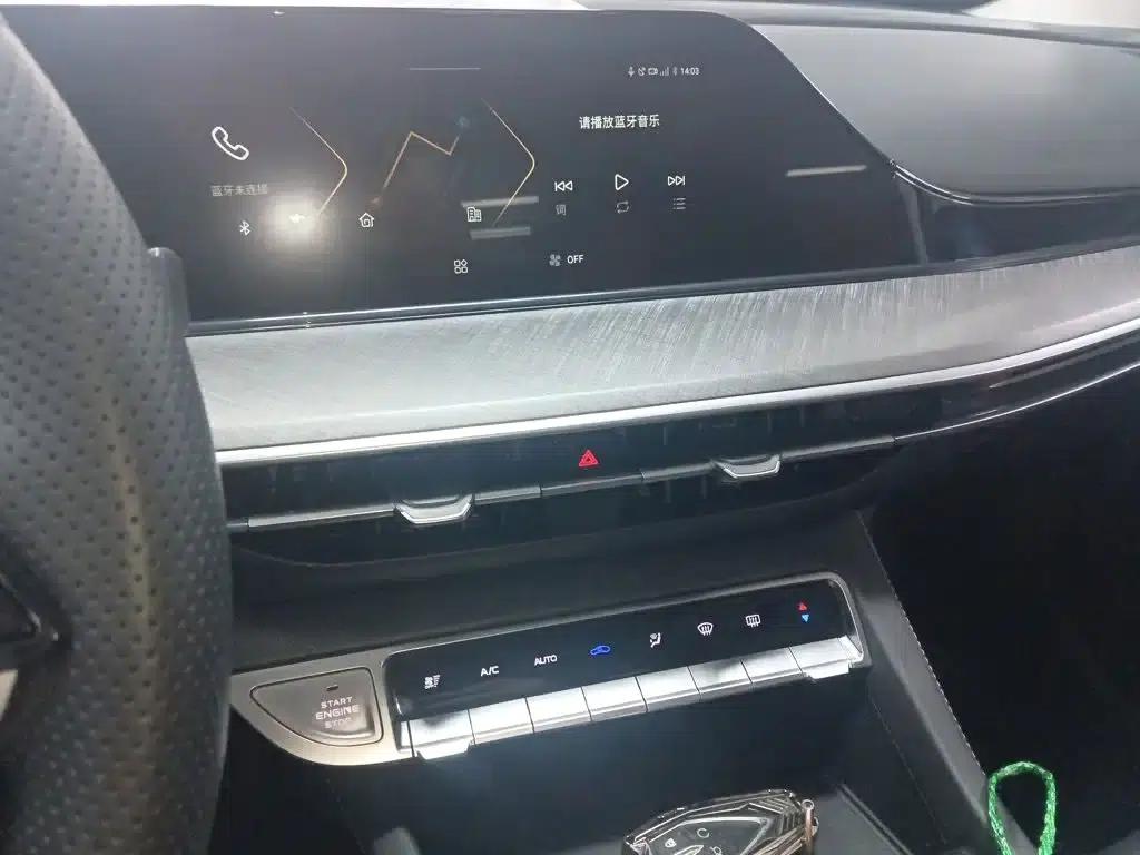 Changan Eado 2023 Enjoy Edition PLUS Blue Whale NE 1.4T GDI DCT Premium Edition — миниатюра 9