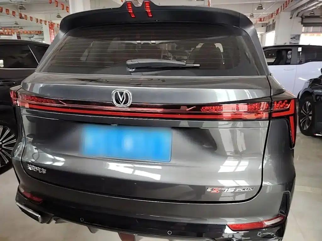 Changan CS75PLUS 2023 Model, Third Generation, 1.5T Automatic Navigation Edition — миниатюра 6