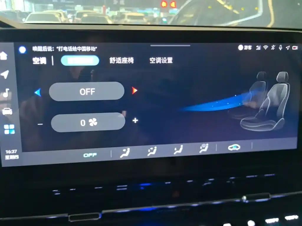 Changan CS55PLUS 2022 Second Generation 1.5T DCT Premium Edition — миниатюра 9