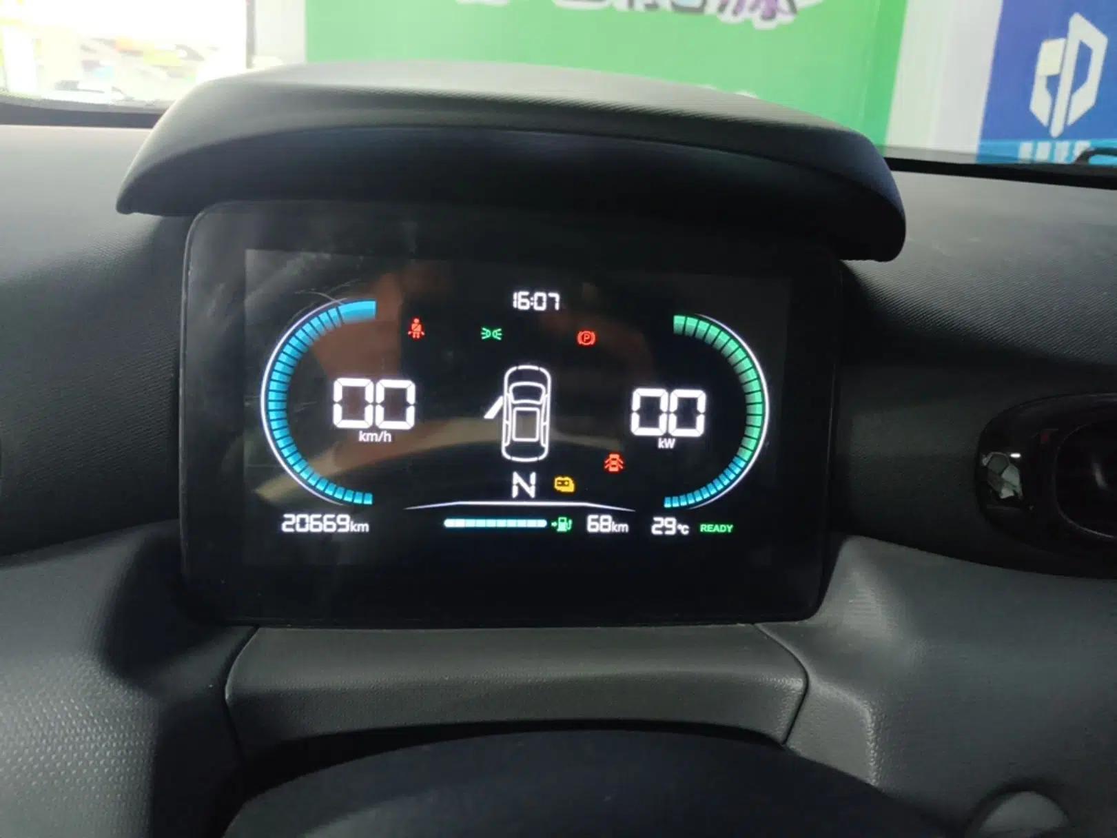 Leapmotor T03 2025 403 Comfort Edition — миниатюра 14
