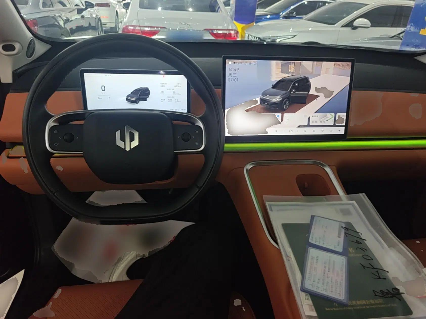 Leapmotor C16 2026 Extended-Range 280 LiDAR Zhizun Edition 6 Seats — миниатюра 12